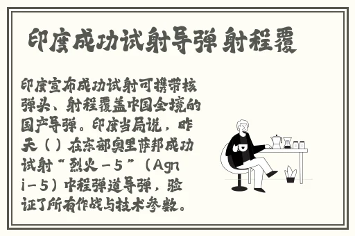 欧美无人区码suv
