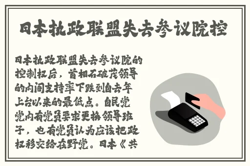 插秧七十二招式图片在线