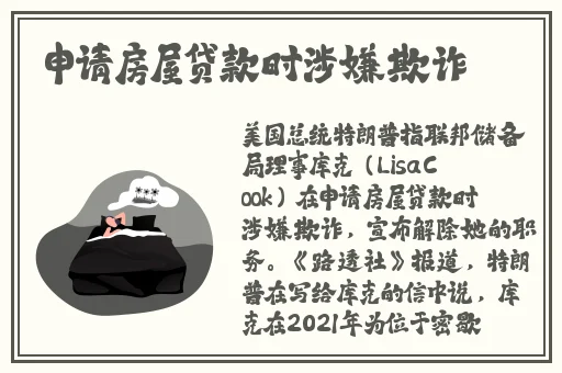 麻花传MD0078