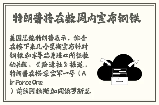 蜜芽新选址