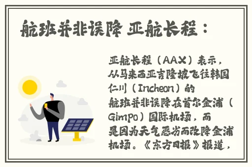 欧美成人一卡二卡