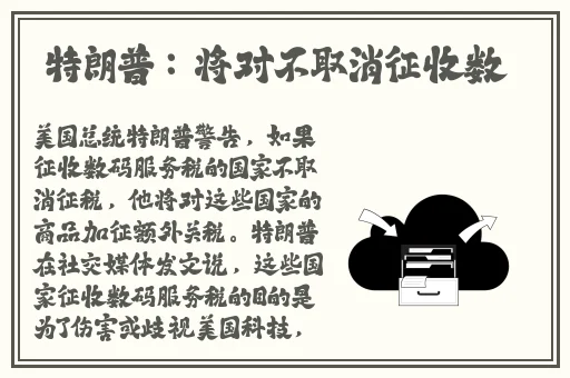 羞哥漫画视频