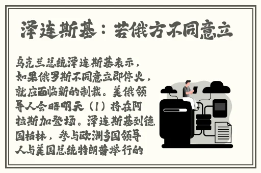 最近高清中文字幕免费MV